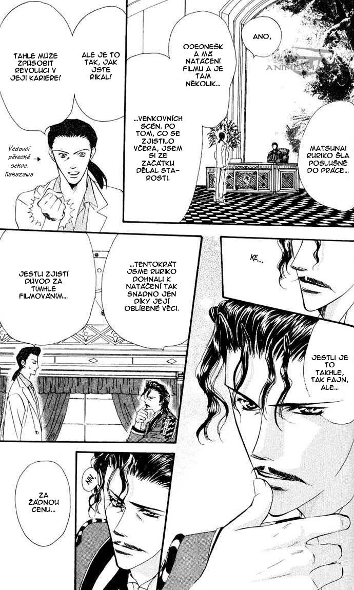 Skip_Beat 09-02.jpg